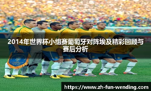 关键词3