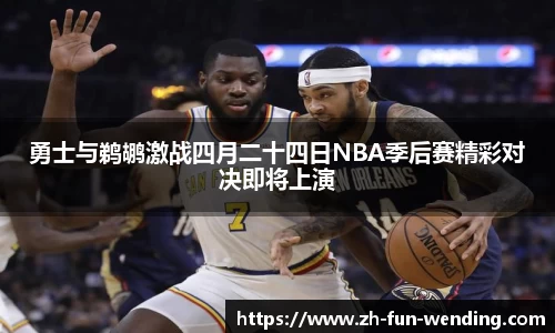 关键词4