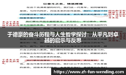 关键词2