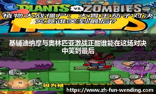 关键词1