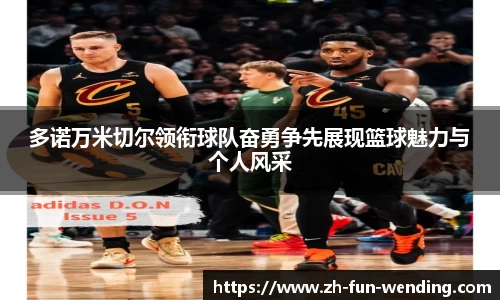 关键词2