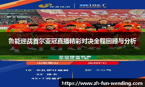 关键词1