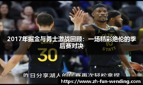 关键词4