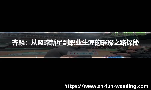 关键词1
