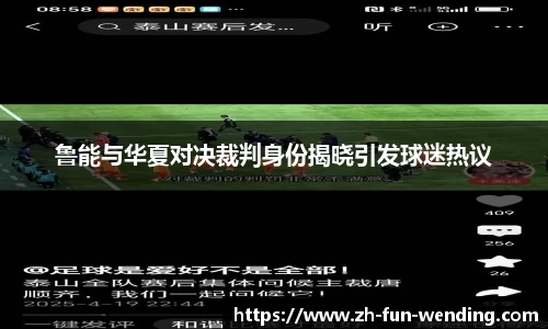 关键词3