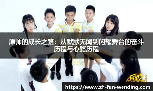 关键词3