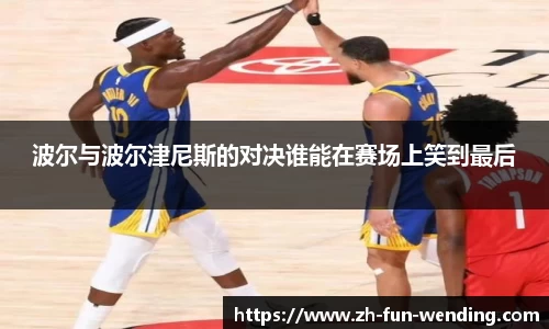 关键词3