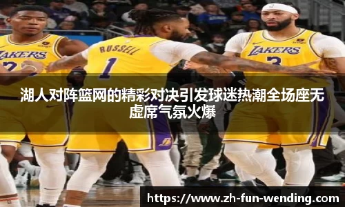 关键词3