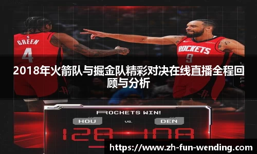 关键词4