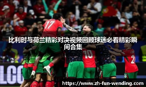 关键词3