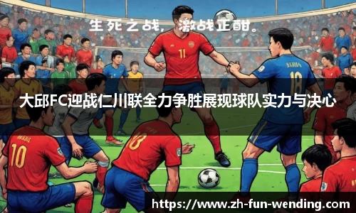 关键词3