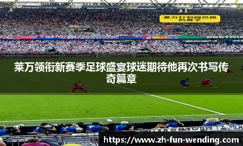 关键词3