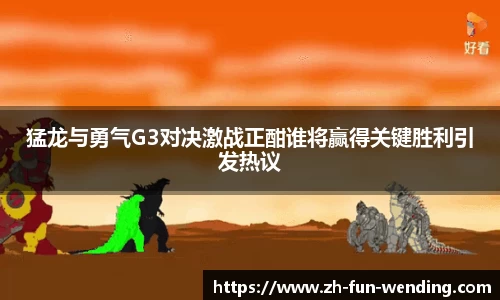 关键词4