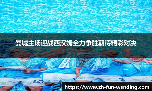 关键词2