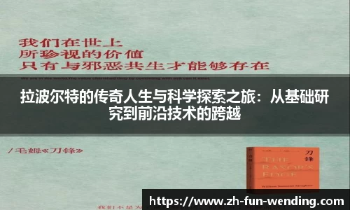 关键词4
