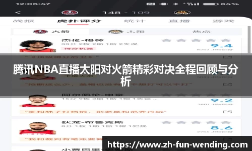 关键词4