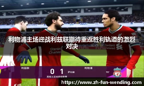 关键词2