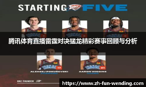 关键词4