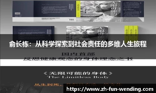 关键词4