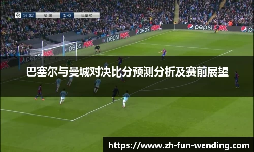 关键词2