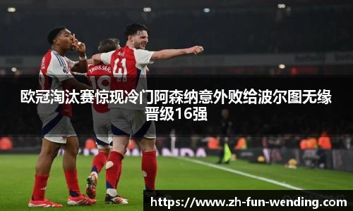 关键词3