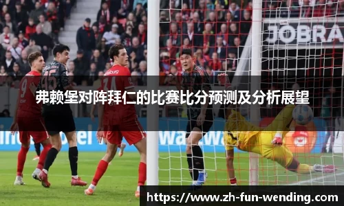 关键词4