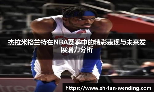关键词1
