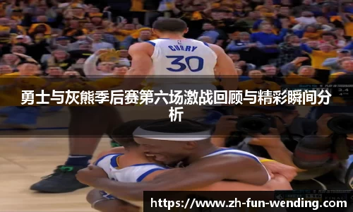 关键词2