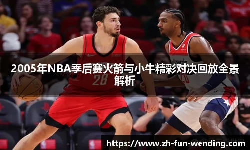 关键词3