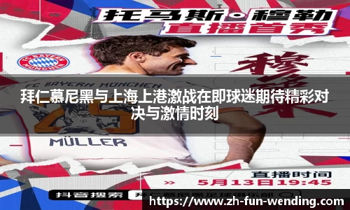 关键词2