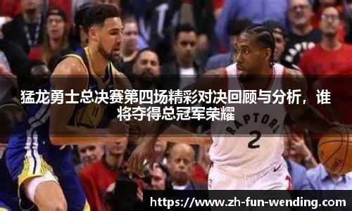 关键词2