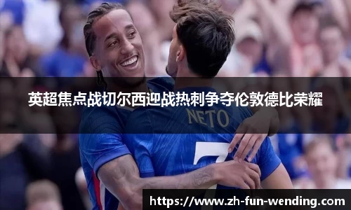 关键词2