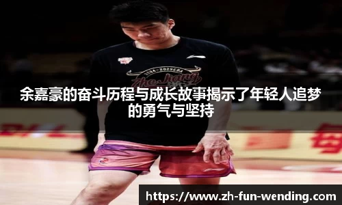 关键词3