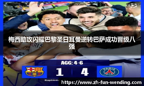 关键词3