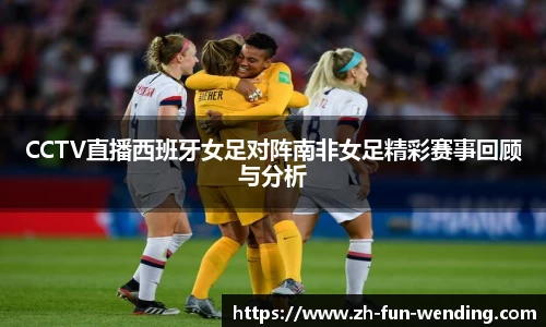 关键词4