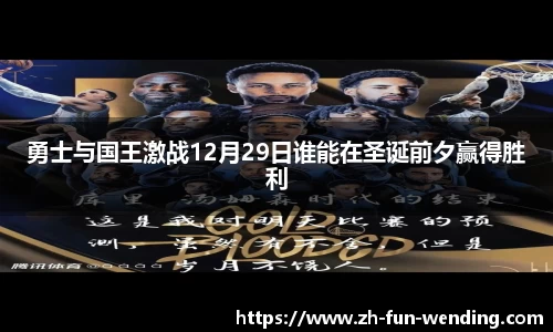 关键词4