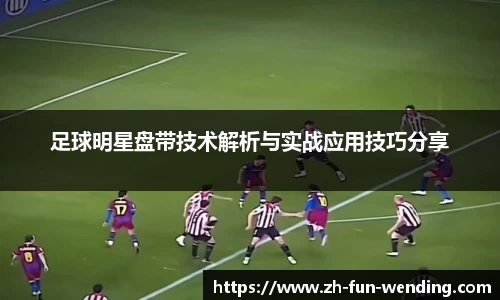 关键词2