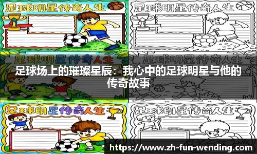 关键词4