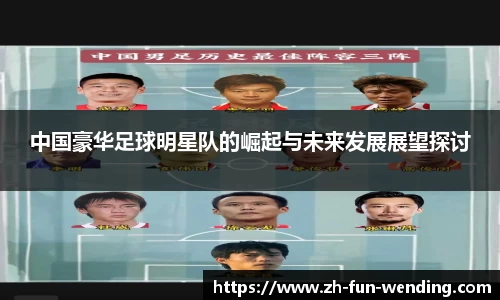 关键词2