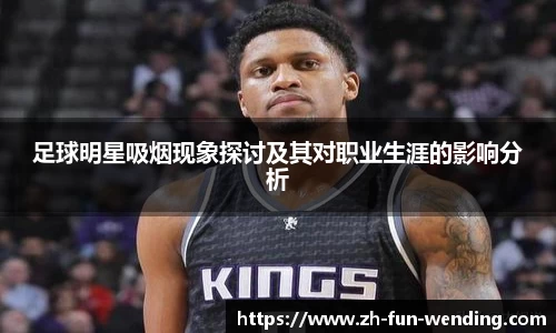 关键词3