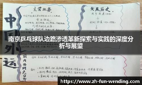 关键词4