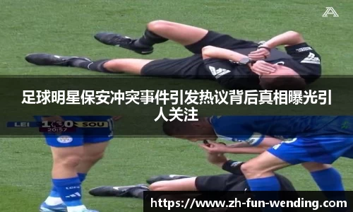 关键词4