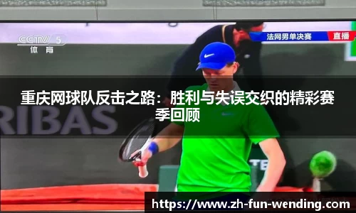 关键词4